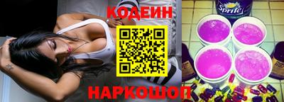 крисы Будённовск