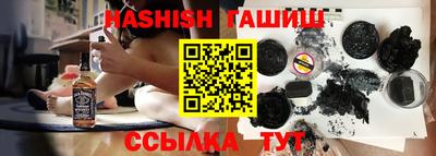 крисы Будённовск